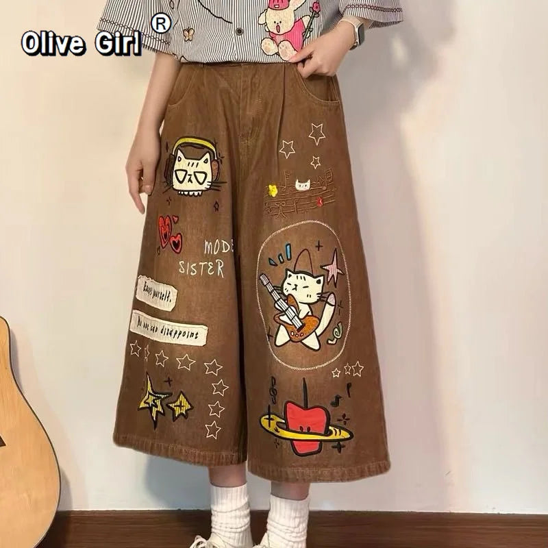 Olive Girl Brown Romantic Streetwear Fairycore 2026 Everyday Wear S-XXL XS-3XL Plus Size Romantic Cottagecore Not Costume Streetwear Chinese Heritage Fashion Women