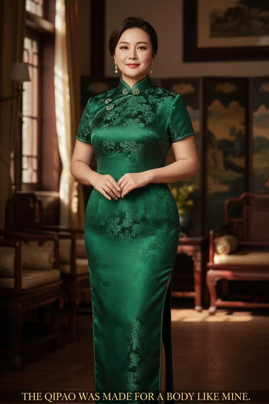 Plus Size Qipao: The Complete Fit & Style Guide