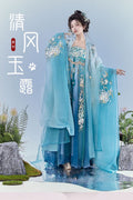 Olive Girl Red Embroidered Hanfu Dress for Ren Faire 2026 Garden Wedding Fairycore Photoshoot Everyday Wear S-XL XS-3XL Plus Size Hand Embroidered Flowing Sleeve Editorial Not Costume Chinese Heritage Fashion Women