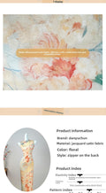 Sleeveless Exquisite Cheongsam Summer Dress Girls' Improved Dress Young Style