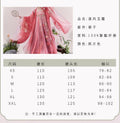 Olive Girl Red Embroidered Hanfu Dress for Ren Faire 2026 Garden Wedding Fairycore Photoshoot Everyday Wear S-XL XS-3XL Plus Size Hand Embroidered Flowing Sleeve Editorial Not Costume Chinese Heritage Fashion Women