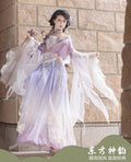 Olive Girl Hanfu Dress 2026 S-XL XS-3XL Plus Size Hanfu Chinese Dress Traditional Chinese Clothing Chinese Heritage Fashion Women