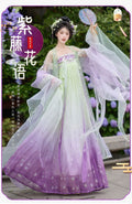 Olive Girl Hanfu Dress 2026 S-XL XS-3XL Plus Size Hanfu Chinese Dress Traditional Chinese Clothing Chinese Heritage Fashion Women