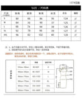 2026 Autumn Long Versatile Cheongsam Dress with Slimming Temperament Retro Chinese Style and Slim Fit
