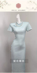 Light Blue Dress Cloud Shoulder Qipao Exquisite Engagement Dress 2026 New Improved Young Girl Dress Summer