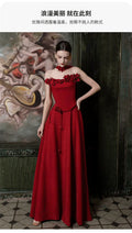 Red Tube Top Evening Dress 2026 New High-end Light Luxury Niche Morning Robe Female Bride Engagement Wedding Toast