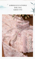 Pink Dress Cheongsam Winter Clothing for Women 2026 New Year's Clothing with Thick Velvet and Long Sleeves for Autumn