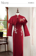 Red Cheongsam Winter Dress Ladies' Engagement Particularly Beautifulwaist Pinching High-end Elegant Noble for Marriage
