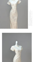Exquisite Dress Cheongsam with Cloud Shoulders Summer High-end Temperament Improved Girls' Dress