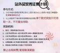 Red Dress Improved Cheongsam Dress Female Engagement Dress New Year's Women's Clothes