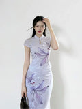 Pan Button Short Sleeved Cheongsam Top Printed Skirt Women's Set Summer Temperament Waist Cinching