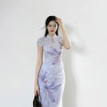 Pan Button Short Sleeved Cheongsam Top Printed Skirt Women's Set Summer Temperament Waist Cinching