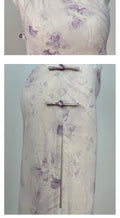 Improved Cheongsam Dress 2026 New Summer Youth Style Daily Wearable Sleeveless Long Style