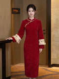 2026 Autumn and Winter Red Dress Suit Festive and Cute Style Vest Jacket Improved Cheongsam Velvet Two-piece Set for Women