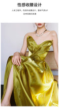 Tub Top Morning Gown Female Bride Engagement Wedding Evening Dress Female Yellow High-end Style Toasting Dress Light Wedding Dress