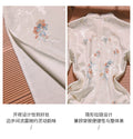 White Cheongsam Winter Outfit Improved and Layered Particularly Beautiful Waist Pinching Female Engagement Simple and Elegant, High-end