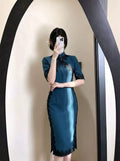 2026  Best Lace Temperament Winter Fleece Cheongsam Dress Women's Qipao Clothes