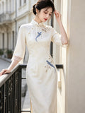 White Dress Cheongsam Women's Chinese Style Lace Embroidery High-end Elegant Temperament Certified Engagement Daily Dress