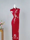 Red Dress High-end Banquet Cheongsam New Year's High-end Embroidery Youthful Style Chinese Style Tailored Wedding Dress