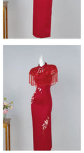Red Dress High-end Banquet Cheongsam New Year's High-end Embroidery Youthful Style Chinese Style Tailored Wedding Dress
