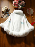 Winter Cheongsam Shawl Cloak Women's High-end Young Style Suitable for Young People
