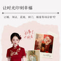 Red Dress Improved Cheongsam Dress Female Engagement Dress New Year's Women's Clothes