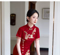 Red Dress Improved Cheongsam Dress Female Engagement Dress New Year's Women's Clothes