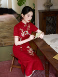 Red Dress Improved Cheongsam Dress Female Engagement Dress New Year's Women's Clothes