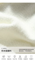 White Winter Cheongsam Shawl Cape Women's Engagement High-end Young Style