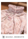 Pink Dress Cheongsam Winter Clothing for Women 2026 New Year's Clothing with Thick Velvet and Long Sleeves for Autumn