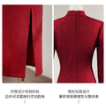 Red Cheongsam Winter Dress Ladies' Engagement Particularly Beautifulwaist Pinching High-end Elegant Noble for Marriage