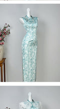 Sleeveless Cheongsam Dress for Women  Summer Stunning Blue Youthful and Improved Dress