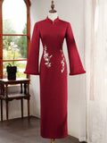 Red Cheongsam Winter Dress Ladies' Engagement Particularly Beautifulwaist Pinching High-end Elegant Noble for Marriage