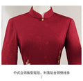 Red Cheongsam Winter Dress Ladies' Engagement Particularly Beautifulwaist Pinching High-end Elegant Noble for Marriage