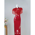 Red Dress High-end Banquet Cheongsam New Year's High-end Embroidery Youthful Style Chinese Style Tailored Wedding Dress