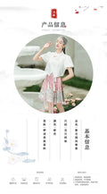 Olive Girl Red Embroidered Ma Mian Skirt for Ren Faire 2026 Garden Wedding Fairycore Photoshoot Everyday Wear S-XL XS-3XL Plus Size Hand Embroidered Dramatic Silhouette Romantic Garden Party Editorial Not Costume Chinese Heritage Fashion Women