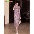 Olive Girl Romantic Qipao for Garden Wedding 2026 Fairycore Photoshoot Everyday Wear S-XXL XS-3XL Plus Size Romantic Garden Party Editorial Not Costume Qipao Cheongsam Chinese Dress Chinese Heritage Fashion Women
