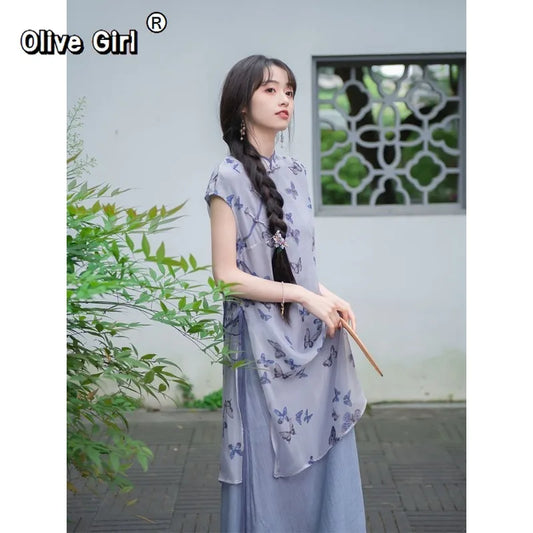 Olive Girl Romantic Qipao for Garden Wedding 2026 Fairycore Photoshoot Everyday Wear S-XXL XS-3XL Plus Size Romantic Garden Party Editorial Not Costume Qipao Cheongsam Chinese Dress Chinese Heritage Fashion Women