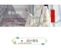 Olive Girl Red Embroidered Hanfu Dress for Ren Faire 2026 Garden Wedding Fairycore Photoshoot S-L XS-3XL Plus Size Embroidered Dramatic Silhouette Romantic Editorial Not Costume Ren Faire Dress Chinese Heritage Fashion Women