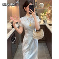 Olive Girl Blue Embroidered Qipao for Ren Faire 2026 Garden Wedding Fairycore Photoshoot Everyday Wear S-XXL XS-3XL Plus Size Embroidered Dramatic Silhouette Romantic Garden Party Editorial Not Costume Chinese Heritage Fashion Women