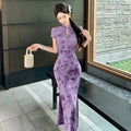 Olive Girl Green Embroidered Qipao for Garden Wedding 2026 Fairycore Photoshoot Everyday Wear S-XXL XS-3XL Plus Size Embroidered Dramatic Silhouette Romantic Editorial Not Costume Qipao Cheongsam Chinese Dress Chinese Heritage Fashion Women