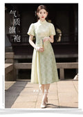 Olive Girl Green Dramatic Qipao for Ren Faire 2026 Garden Wedding Fairycore Photoshoot Everyday Wear S-XXL XS-3XL Plus Size Dramatic Silhouette Romantic Cottagecore Garden Party Editorial Not Costume Chinese Heritage Fashion Women