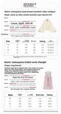 Ming Dynasty Autumn Winter Hanfu Chinese Dress Women's Clothing Horse Face Skirt Set Original Hanfu Cosplay Party Princess