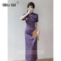 Olive Girl Purple Romantic Qipao for Garden Wedding 2026 Fairycore Photoshoot Everyday Wear S-XXL XS-3XL Plus Size Romantic Garden Party Editorial Not Costume Qipao Cheongsam Chinese Dress Chinese Heritage Fashion Women