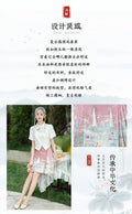 Olive Girl Red Embroidered Ma Mian Skirt for Ren Faire 2026 Garden Wedding Fairycore Photoshoot Everyday Wear S-XL XS-3XL Plus Size Hand Embroidered Dramatic Silhouette Romantic Garden Party Editorial Not Costume Chinese Heritage Fashion Women