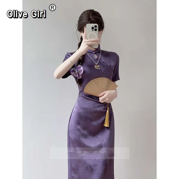Olive Girl Purple Romantic Qipao for Garden Wedding 2026 Fairycore Photoshoot Everyday Wear S-XXL XS-3XL Plus Size Romantic Garden Party Editorial Not Costume Qipao Cheongsam Chinese Dress Chinese Heritage Fashion Women
