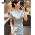 Olive Girl Blue Embroidered Qipao for Ren Faire 2026 Garden Wedding Fairycore Photoshoot Everyday Wear S-XXL XS-3XL Plus Size Embroidered Dramatic Silhouette Romantic Garden Party Editorial Not Costume Chinese Heritage Fashion Women