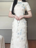 Olive Girl Red Embroidered Qipao for Garden Wedding 2026 Fairycore Photoshoot Everyday Wear S-XXL XS-3XL Plus Size Hand Embroidered Dramatic Silhouette Romantic Garden Party Editorial Not Costume Chinese Heritage Fashion Women