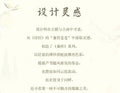 Olive Girl Green Hanfu Dress 2026 S-L XS-3XL Plus Size Hanfu Chinese Dress Traditional Chinese Clothing Chinese Heritage Fashion Women