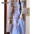 Olive Girl Romantic Qipao for Garden Wedding 2026 Fairycore Photoshoot Everyday Wear S-XXL XS-3XL Plus Size Romantic Garden Party Editorial Not Costume Qipao Cheongsam Chinese Dress Chinese Heritage Fashion Women